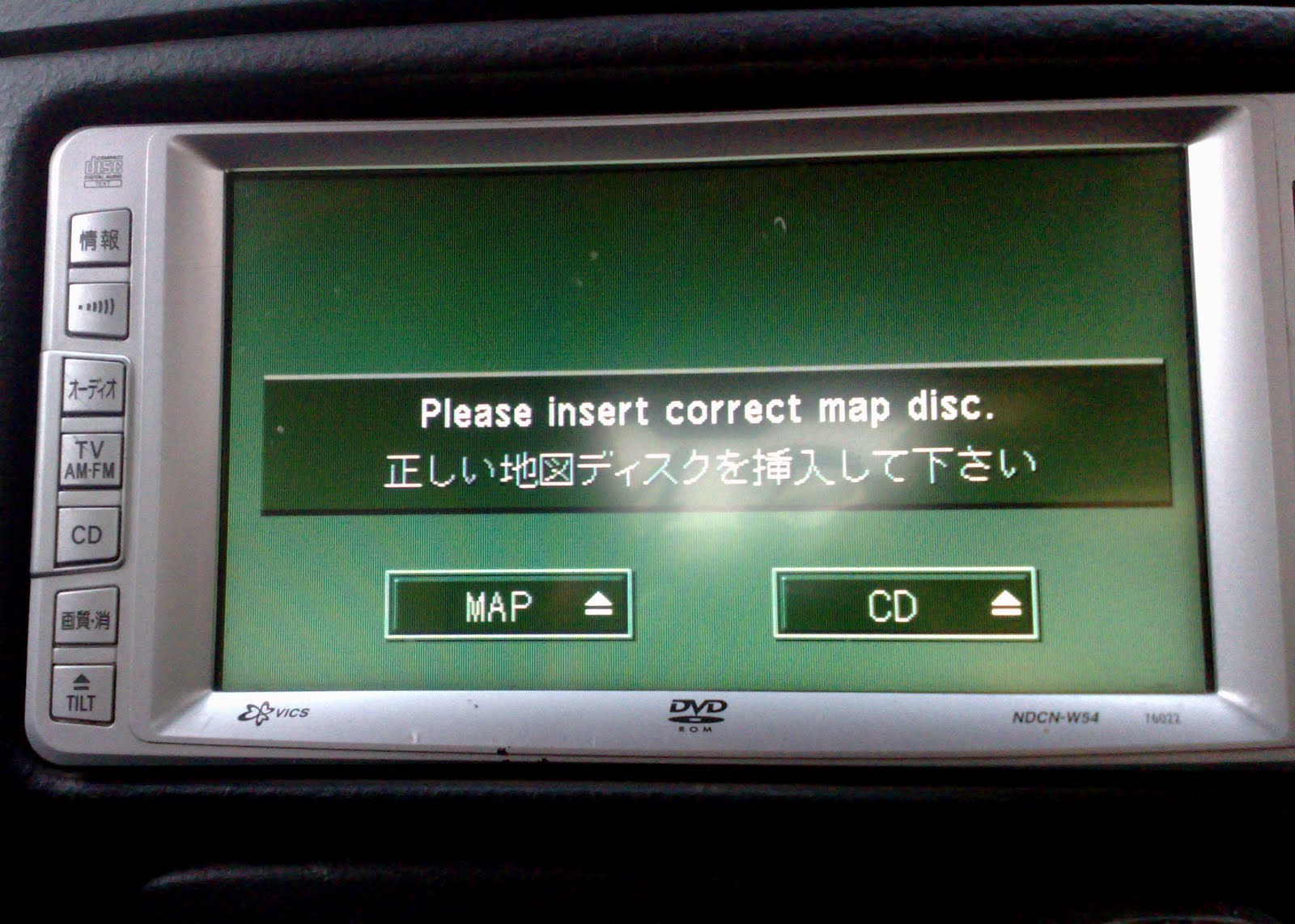 Please Insert Correct Map Disk Error on Car Radio