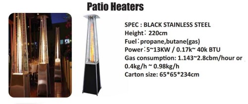 PATIO HEATER