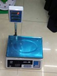 gemini-digital-scales-karuvampalayam-tirupur-electronic-weighing-machine-dealers-i0nnr0j
