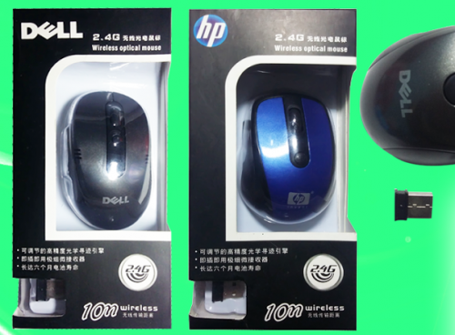 Wireless 2.4GHz Mouse {Dell Hp Lenovo, 705 etc}@ Ksh 500.00