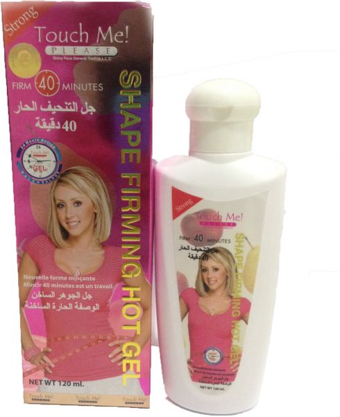1450ksh*weight loss cream changes in ten days
