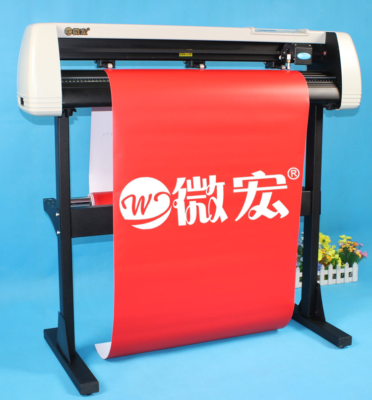 1200mm-high-quality-micro-hong-cnc-vinyl-stickers-cutting-plotter-bekind2-1812-17-F1435872_2 (1)