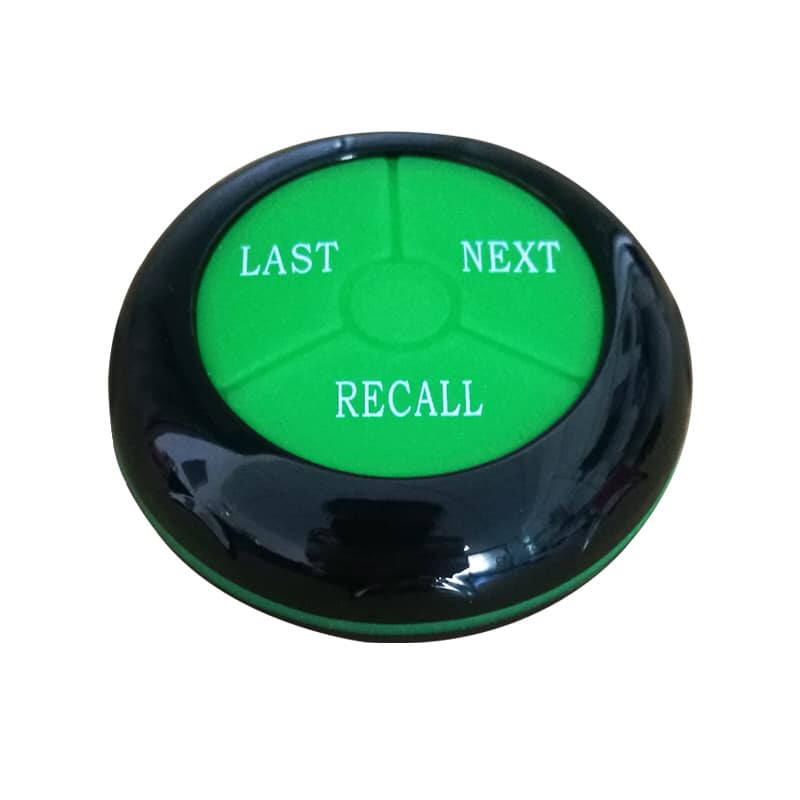 Last, Next, recall button